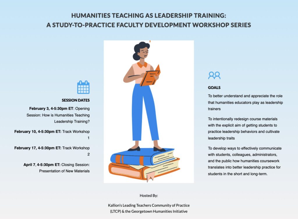 Humanities Teaching as Leadership Training: A Study-to-Practice Faculty Development Workshop Series banner